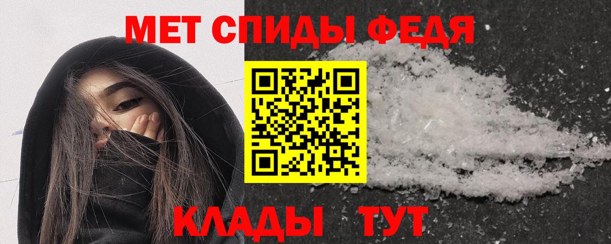 ГАШИШ Гудермес