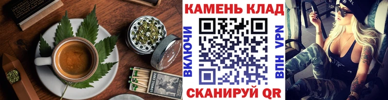 кракен ONION  Гудермес  Canna-Cookies марихуана 