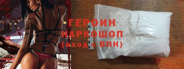 ПСИЛОЦИБИНОВЫЕ ГРИБЫ Беломорск