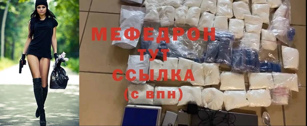 ешки Белоозёрский