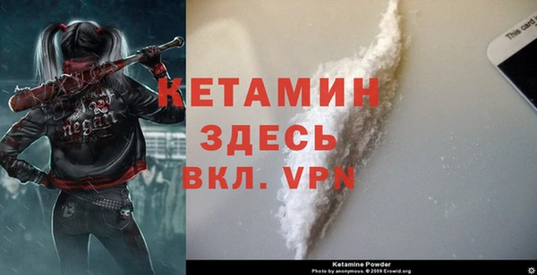 ешки Белоозёрский