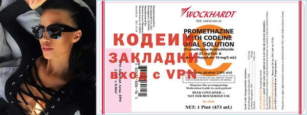 ешки Белоозёрский