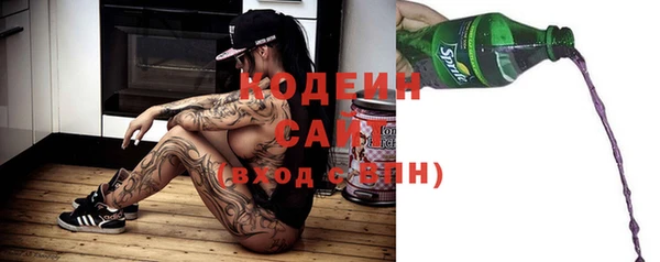 ешки Белоозёрский