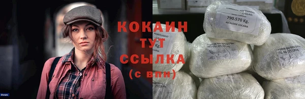 ешки Белоозёрский