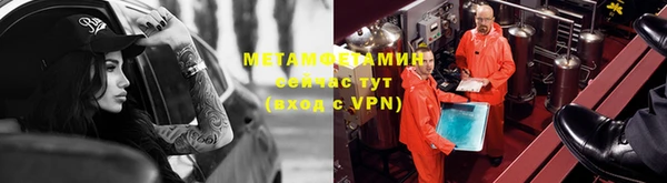 ешки Белоозёрский