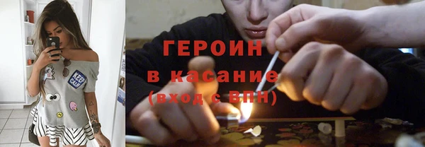 ешки Белоозёрский