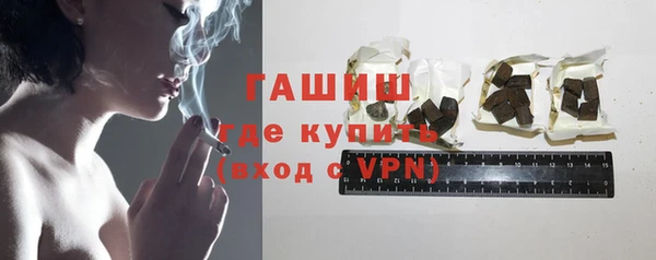 ПСИЛОЦИБИНОВЫЕ ГРИБЫ Беломорск