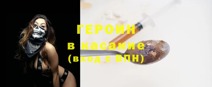 ешки Белоозёрский