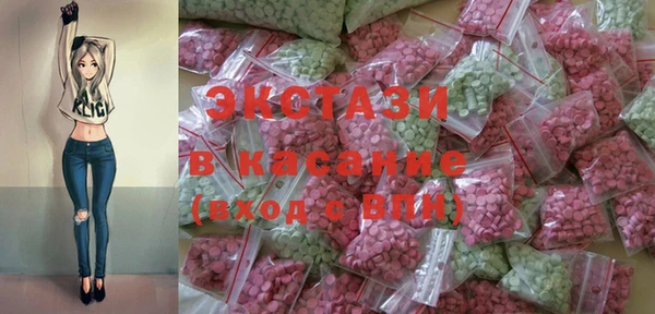 ешки Белоозёрский