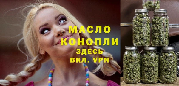 гашиш Пересвет