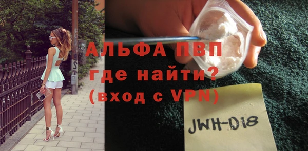 ешки Белоозёрский