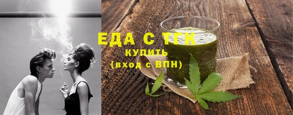 ешки Белоозёрский
