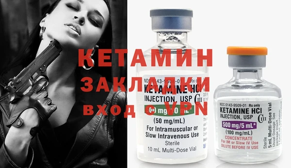 ПСИЛОЦИБИНОВЫЕ ГРИБЫ Беломорск