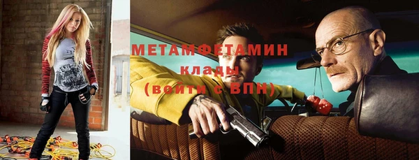 ешки Белоозёрский