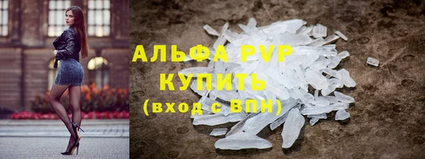 ПСИЛОЦИБИНОВЫЕ ГРИБЫ Беломорск