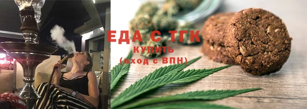 ПСИЛОЦИБИНОВЫЕ ГРИБЫ Беломорск