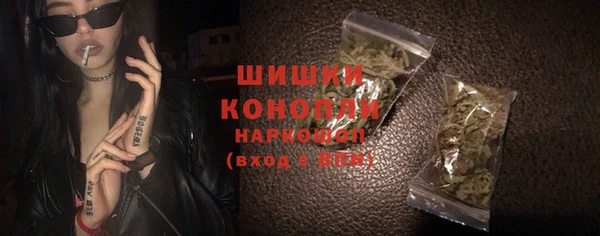 ешки Белоозёрский
