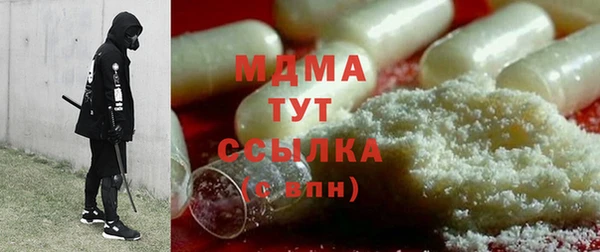 ешки Белоозёрский