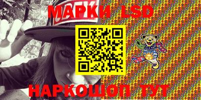 мдма Бузулук