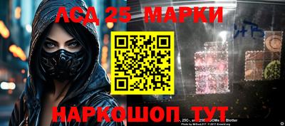 mix Азнакаево