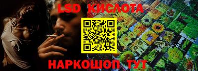 mix Азнакаево