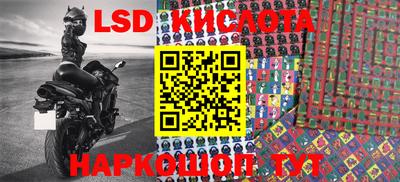 mix Азнакаево