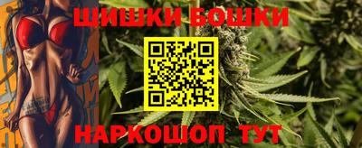 меф Бугуруслан