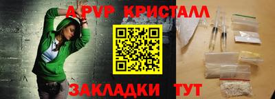 mix Азнакаево