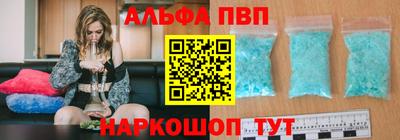 крисы Будённовск