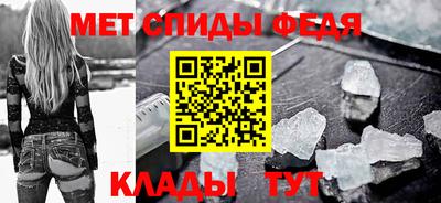 крисы Будённовск