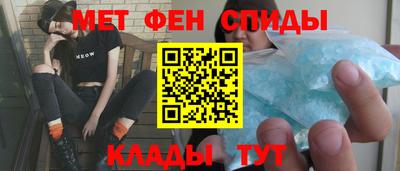 mix Азнакаево