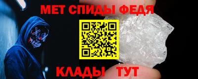 mix Азнакаево