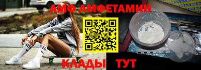 крисы Будённовск