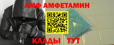 крисы Будённовск