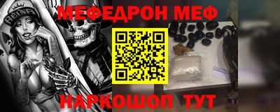 mix Азнакаево